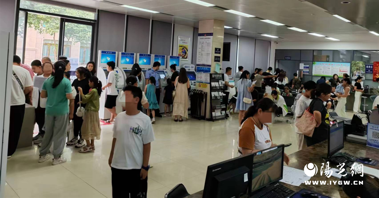 第2页-2