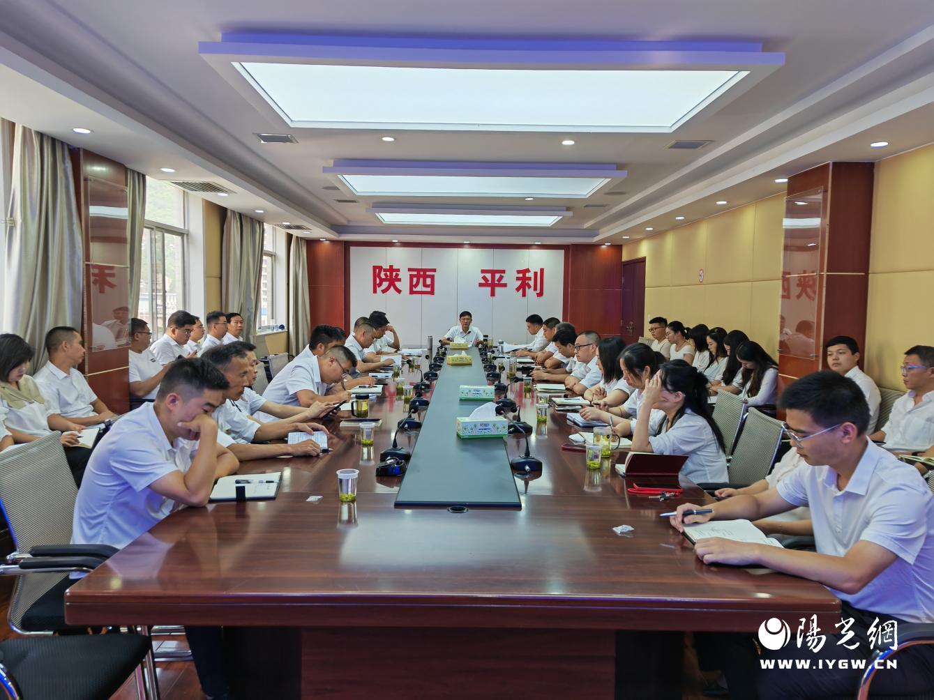 微信图片_20240704092157