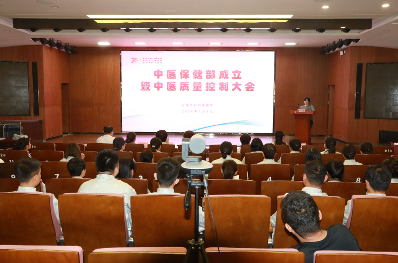 C:\Users\Administrator\Desktop\微信图片_20240705111107.png