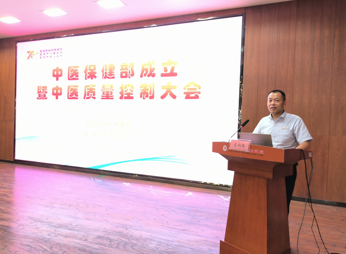 C:\Users\Administrator\Desktop\微信图片_20240705111109.png