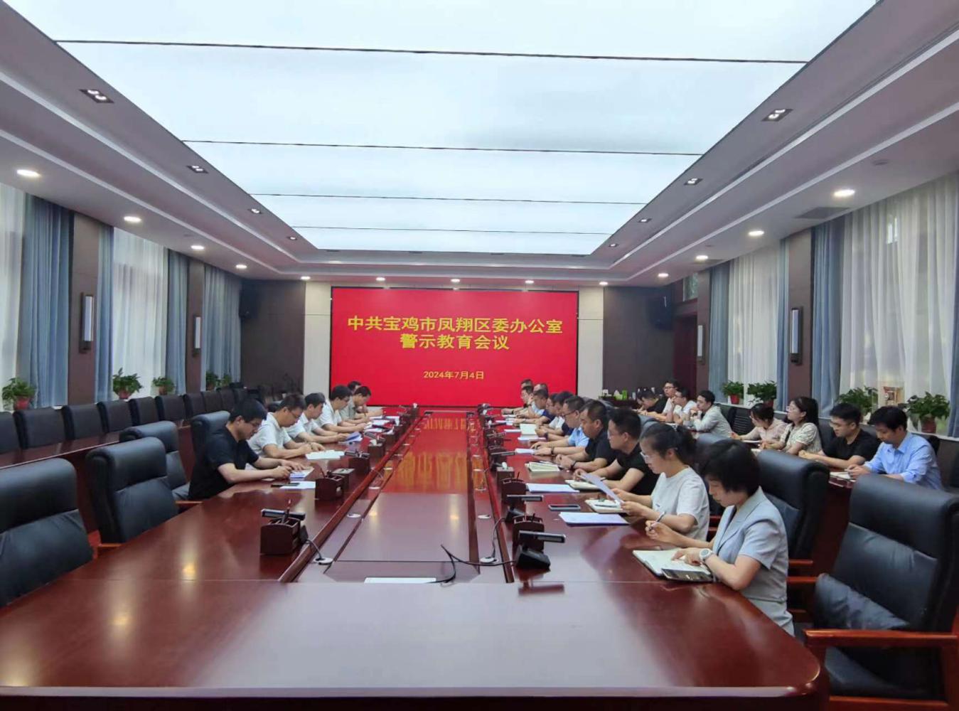 微信图片_20240704195643.jpg