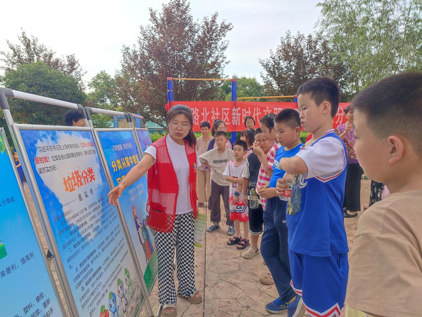 微信图片_20240703101810