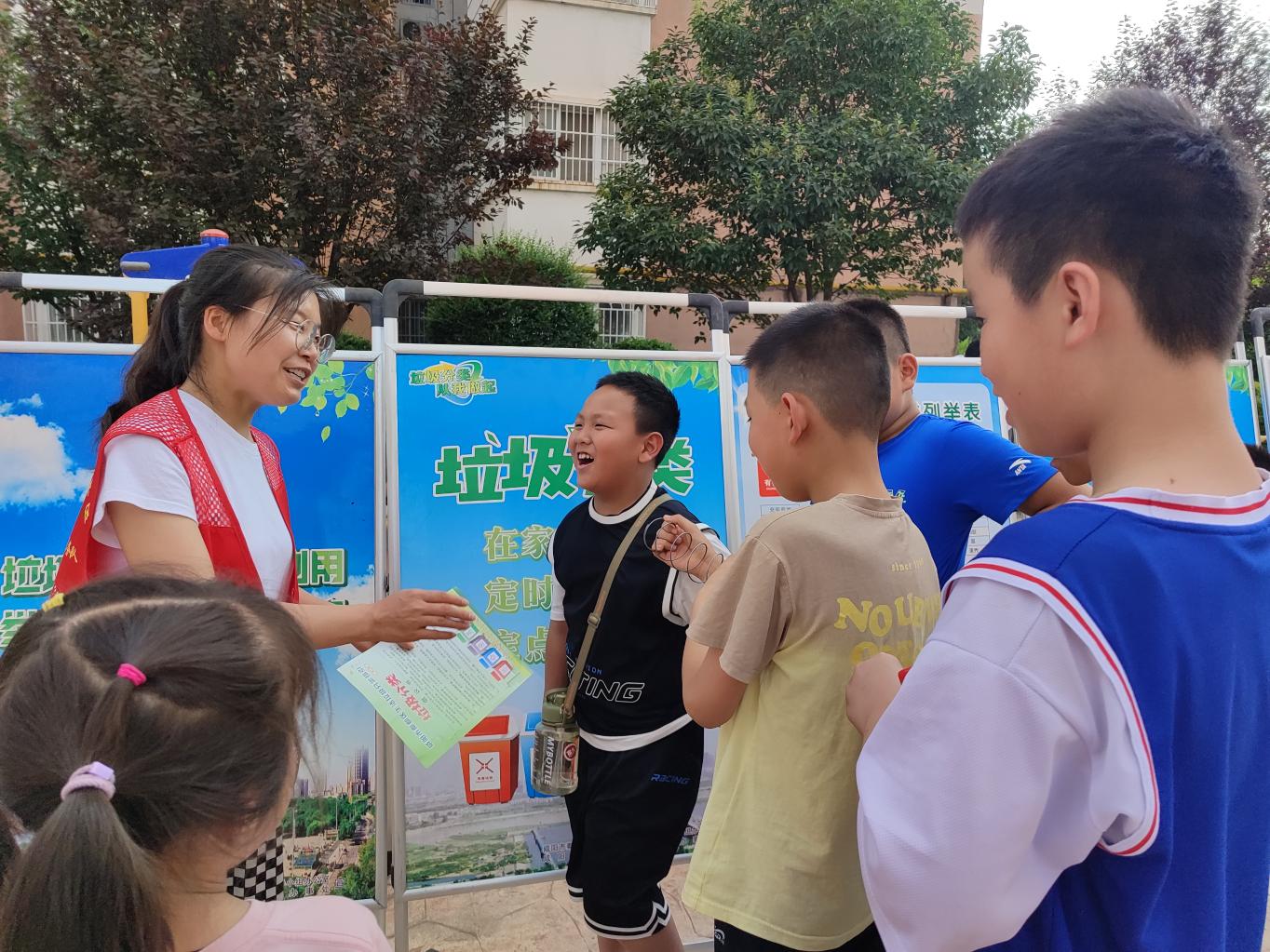 微信图片_20240703101746