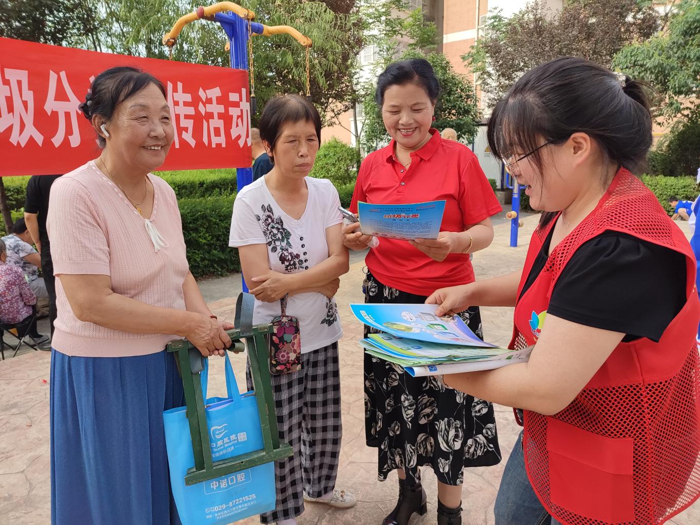 微信图片_20240703101715