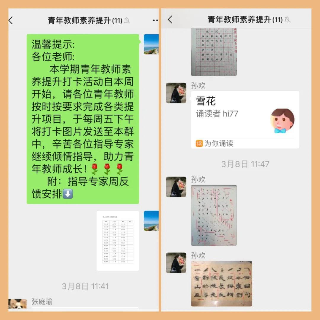 c40d6e53b2479ec8e7105fd38965be7a81bba899