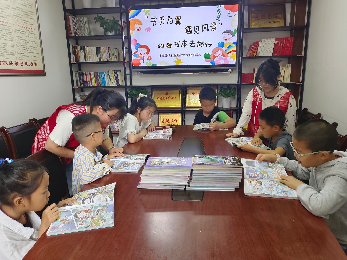 微信图片_20240705114615