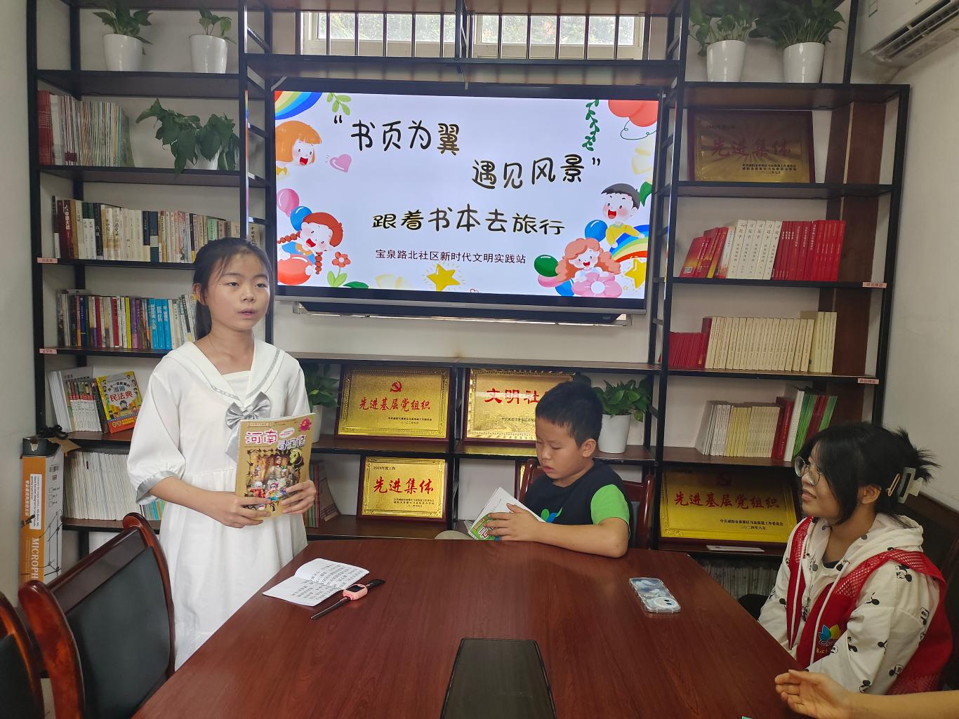 微信图片_20240705114712