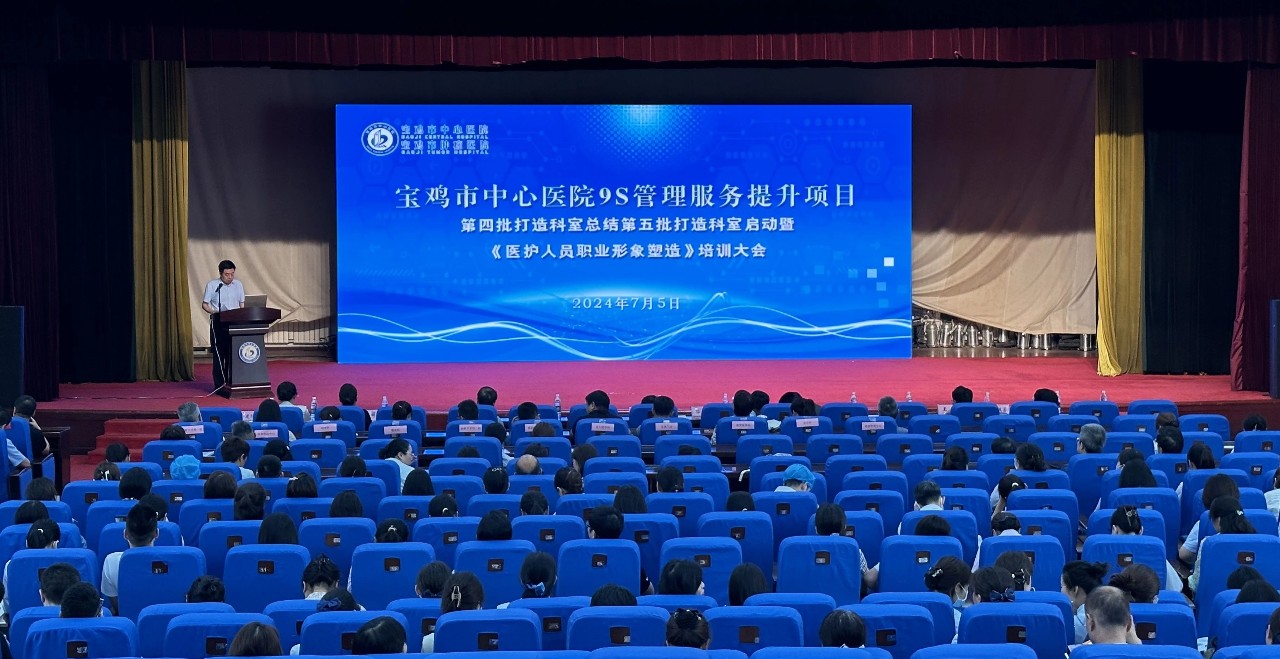 C:\Users\Administrator\Desktop\微信图片_20240708173751.jpg