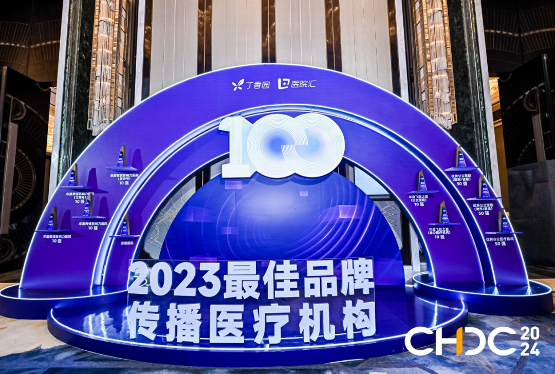 C:\Users\Administrator\Desktop\微信图片_20240708173458.png