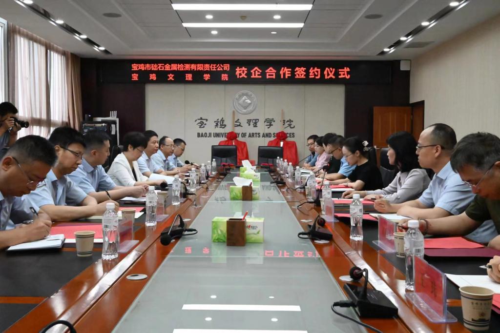 C:\Users\Administrator\Desktop\微信图片_20240708170658.jpg