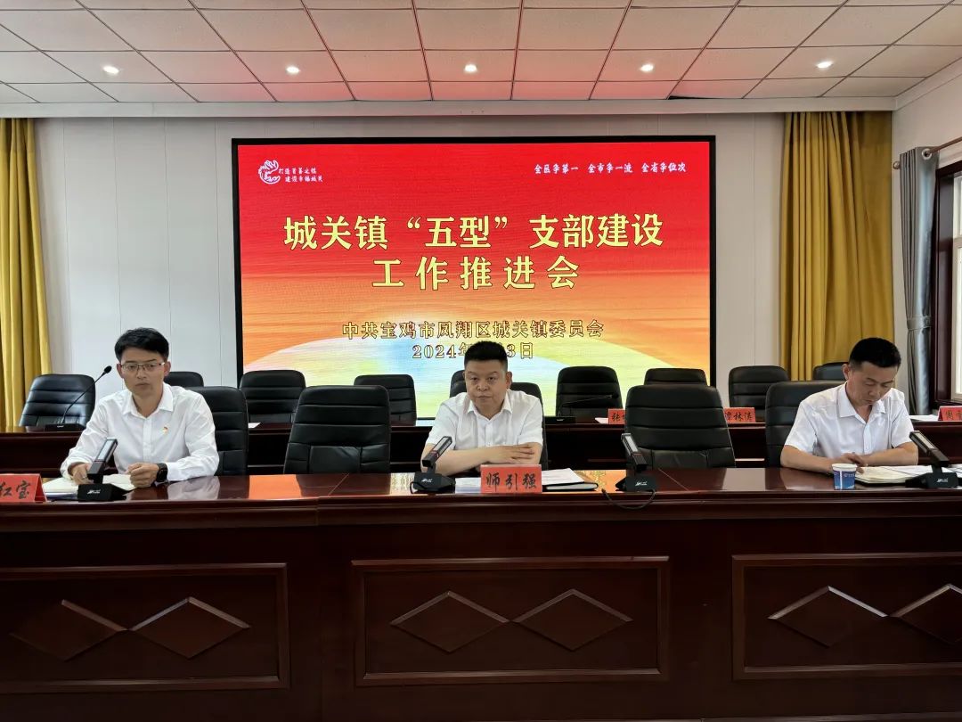 C:\Users\Administrator\Desktop\微信图片_20240708173211.jpg