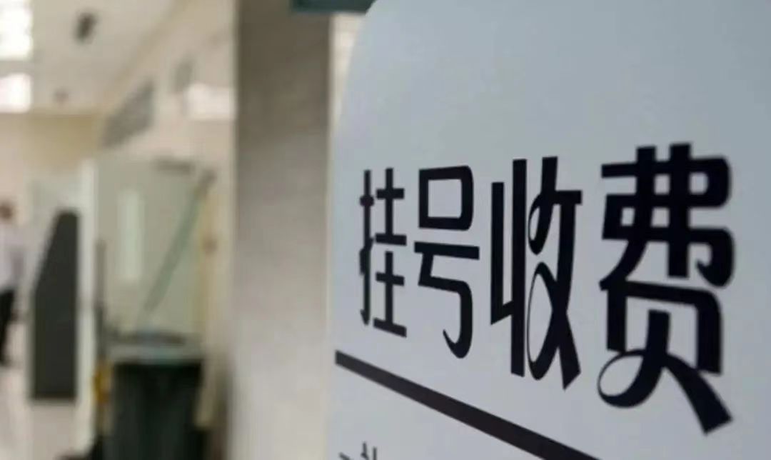 微信图片_20240708164447