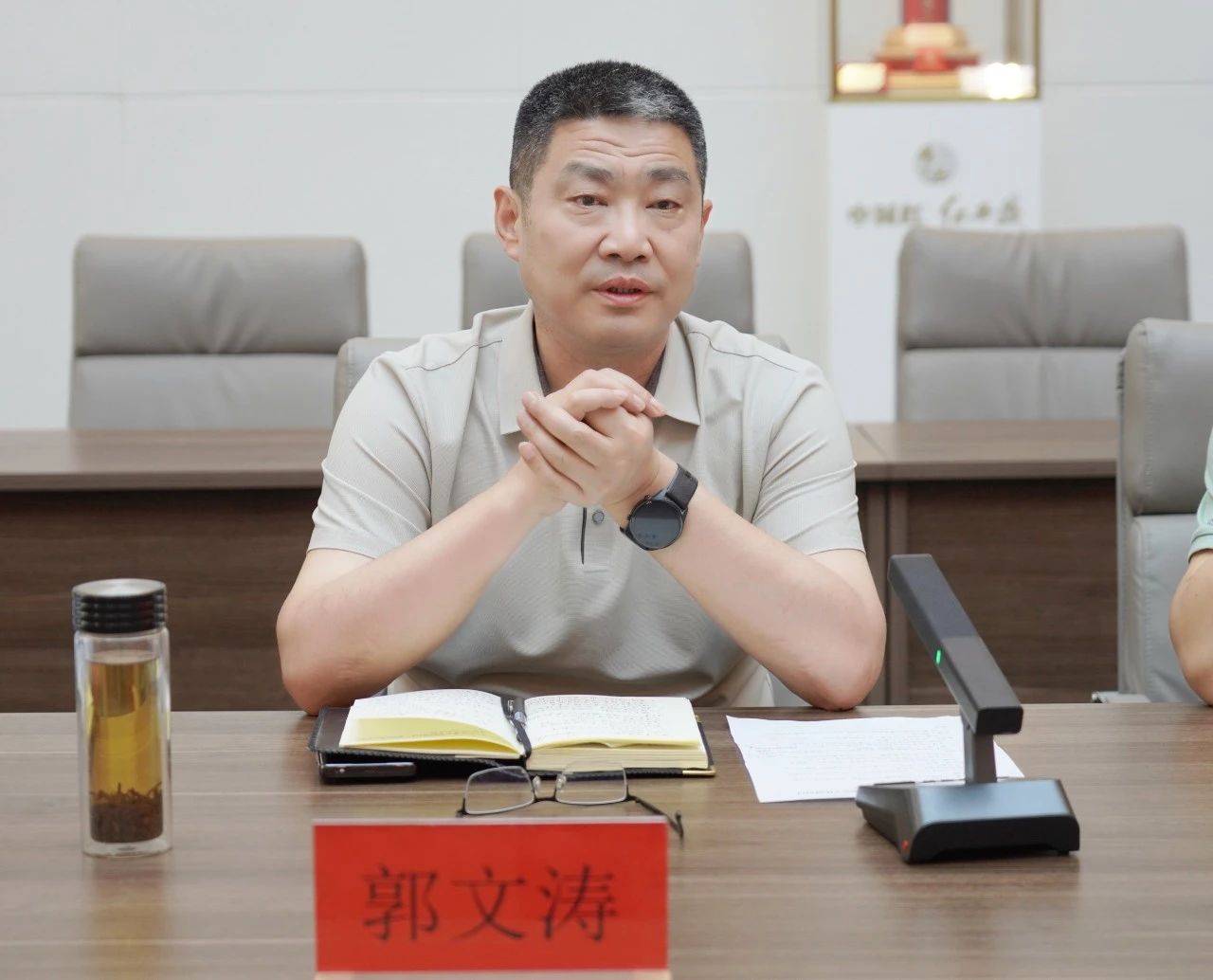 C:\Users\Administrator\Desktop\微信图片_20240708172736.jpg