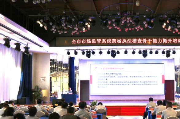 d:\Users\qyp\Desktop\药品1.jpg