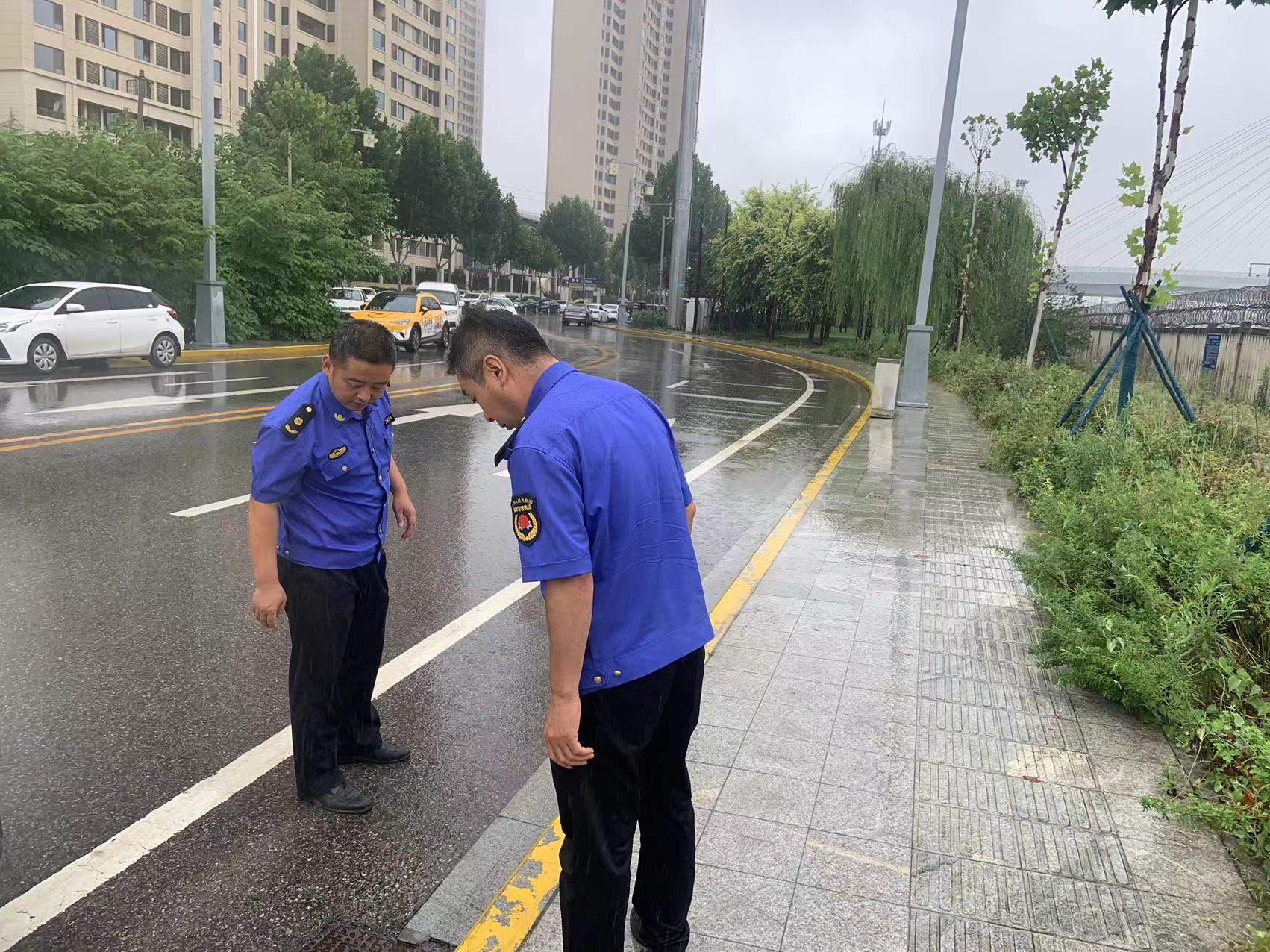 微信图片_20240708151306