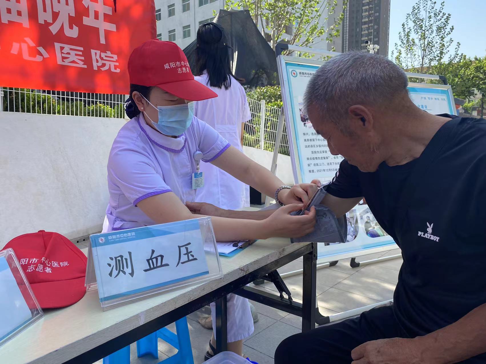 图示, 示意图&#10;&#10;中度可信度描述已自动生成:ver1