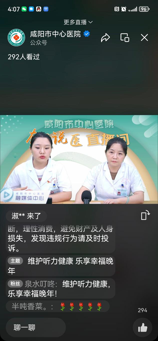 图示, 示意图&#10;&#10;中度可信度描述已自动生成:ver1