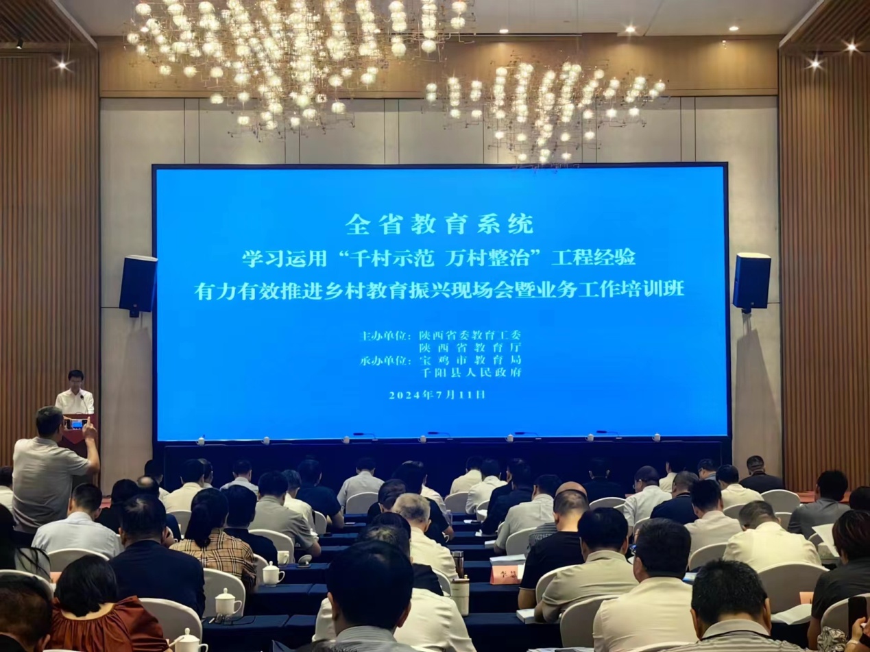 C:\Users\Administrator\Desktop\微信图片_20240711180434.jpg