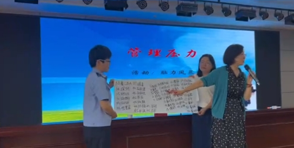 C:\Users\Administrator\Desktop\微信图片_20240711175524.png