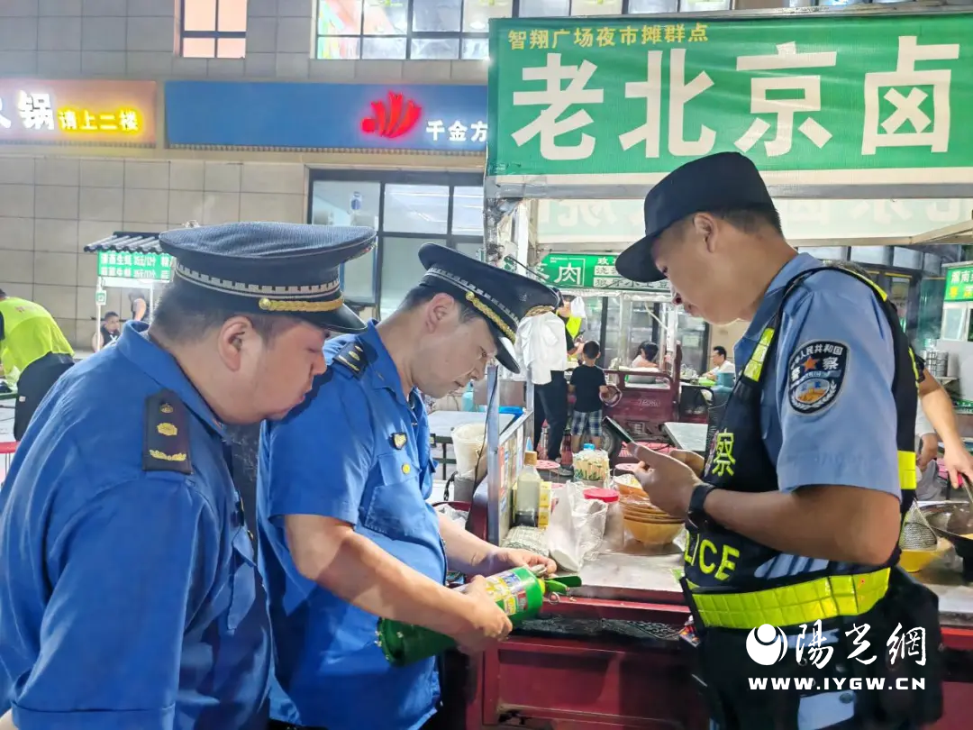 说明: IMG_256