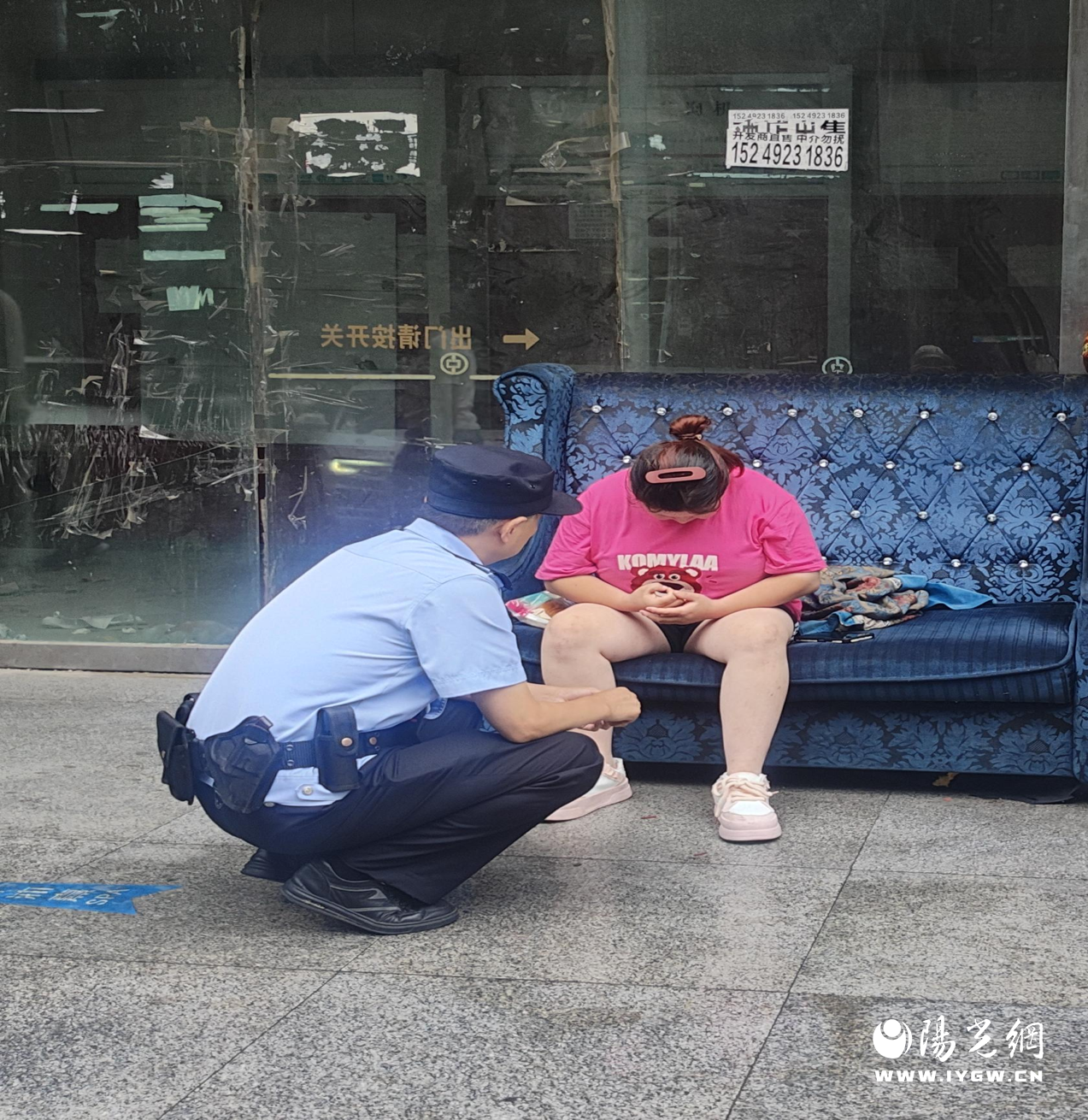 第1页-1
