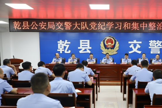 何政委