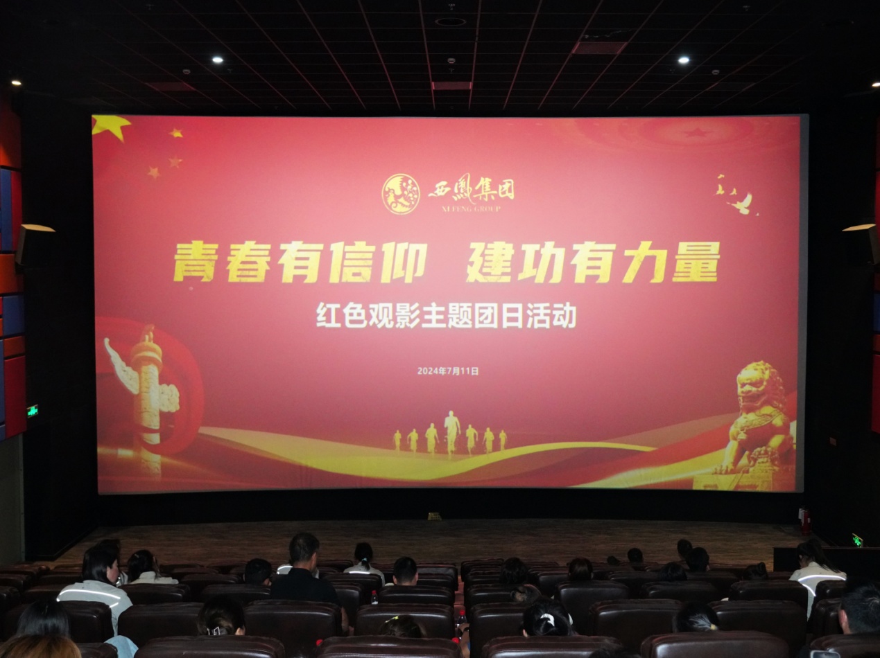 C:\Users\Administrator\Desktop\微信图片_20240712124125.jpg