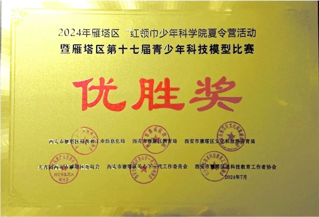 023ff647fcc2ec25a46039b00ab8150189dcc482