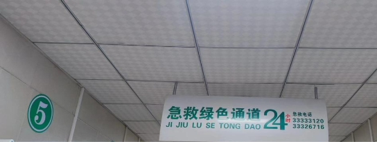 649b983000317951c008309e78c06ca