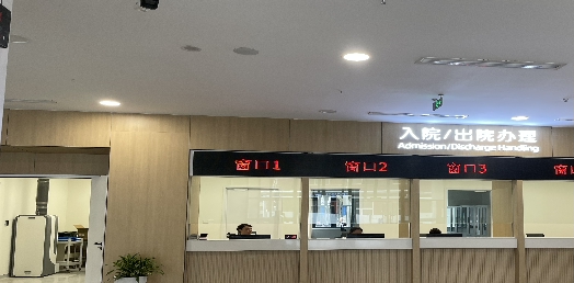 微信图片_20240709181809