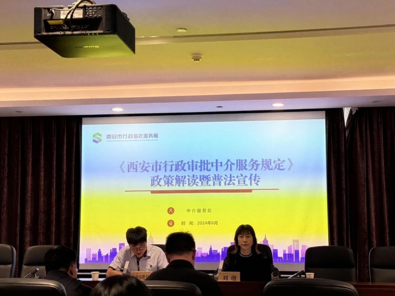 说明: d4e4c9e895481d42a9832ff5910ff1c0