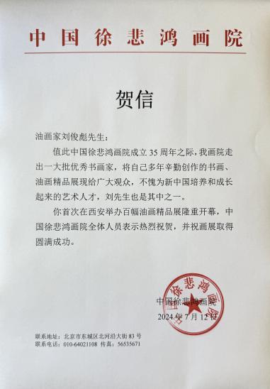 c39a624744331ec575afb372c772948