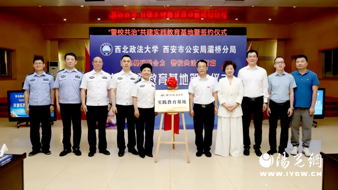 说明: IMG_259