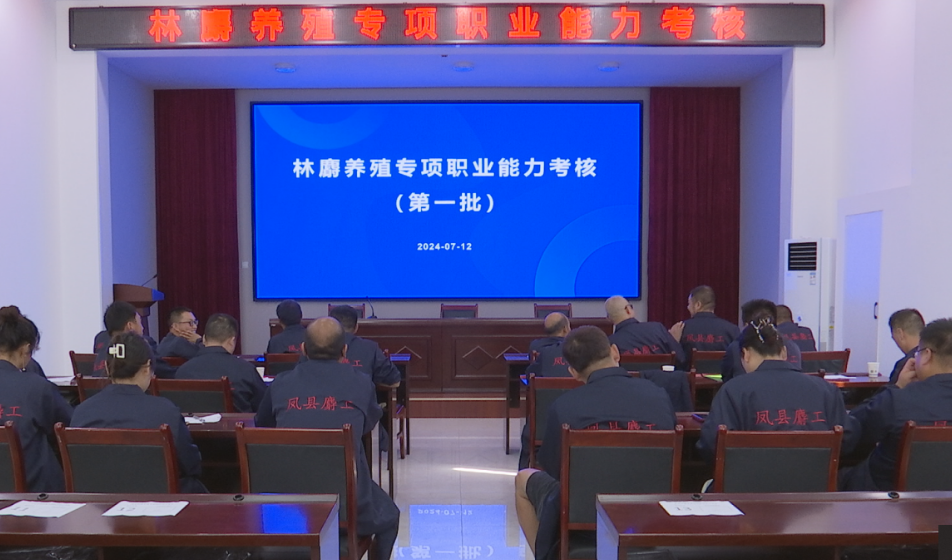 C:\Users\Administrator\Desktop\微信图片_20240716101548.png