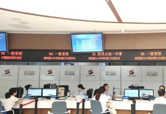 微信图片_20240716163607
