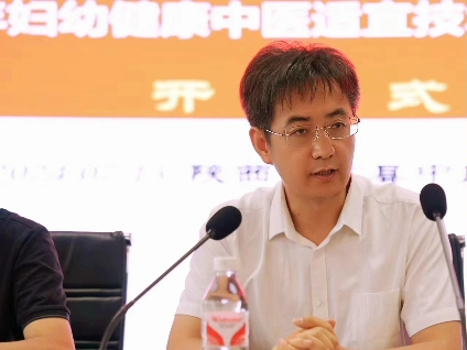 讲话
