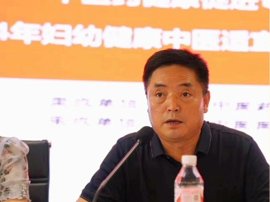 讲话 (2)