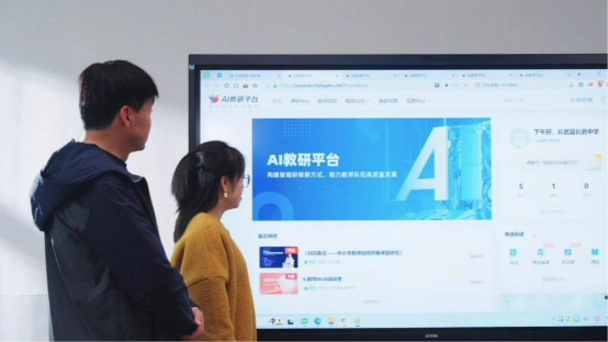 I:\1-2024年\2024新媒体矩阵宣传\3.26长武中学\9e4b8c787a4af8575aec495326fc71f.jpg