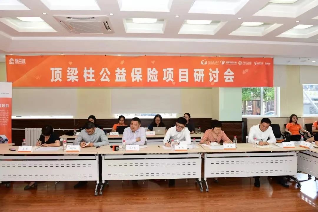 E:\weixin\WeChat Files\wxid_pbnkszvrn72f21\FileStorage\Temp\a4ee5c8367c7b04823a79f0d670eceda.jpg