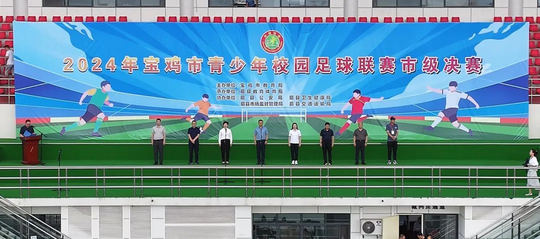 微信图片_20240719095201