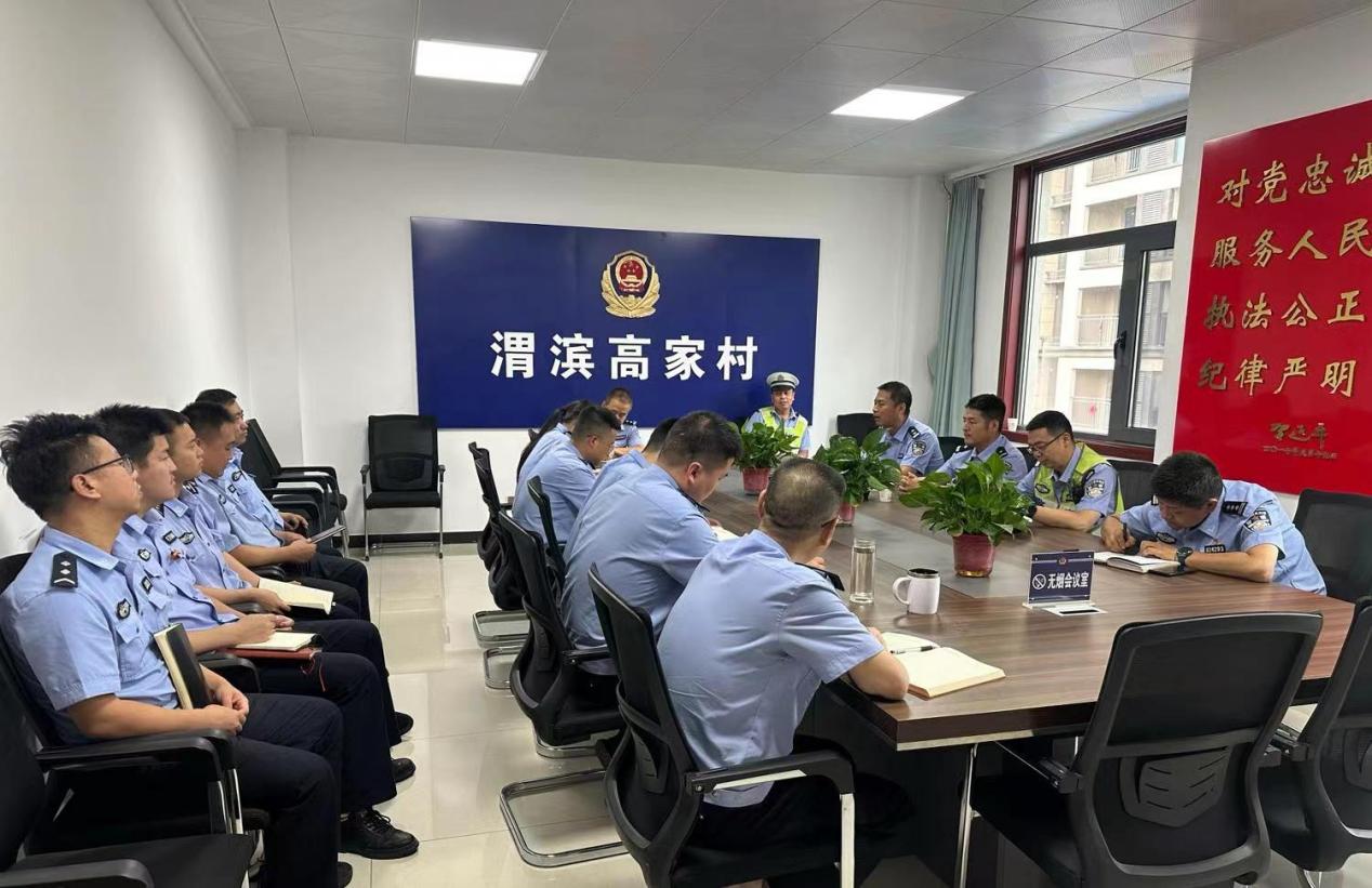 微信图片_20240719100211