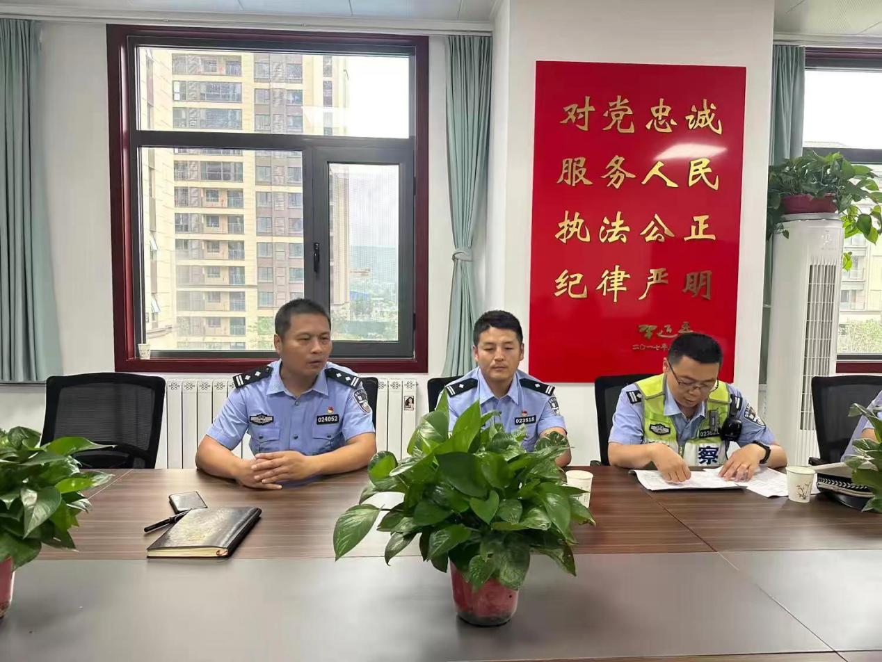 微信图片_20240719100221
