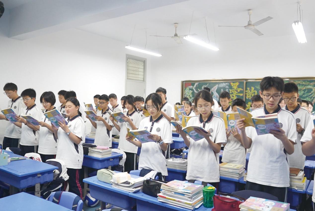 教学管理 