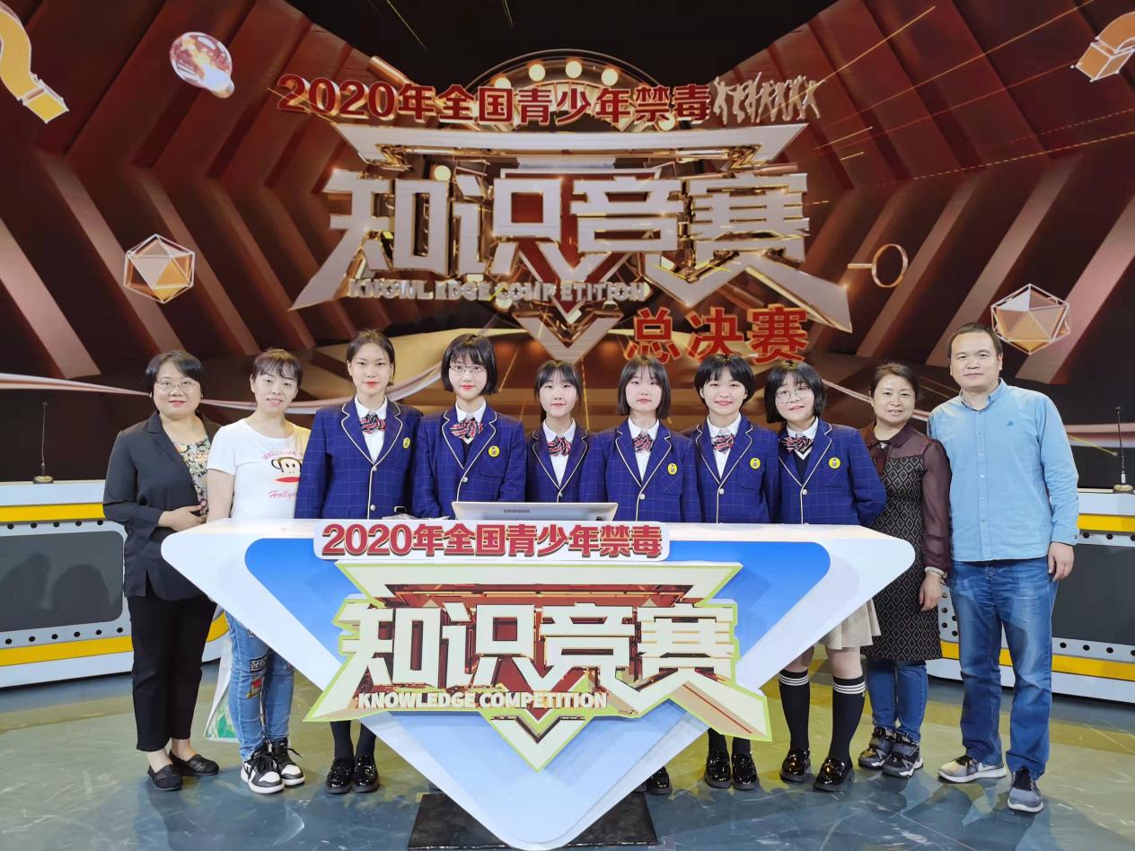 我校学生参加全国知识竞赛合影