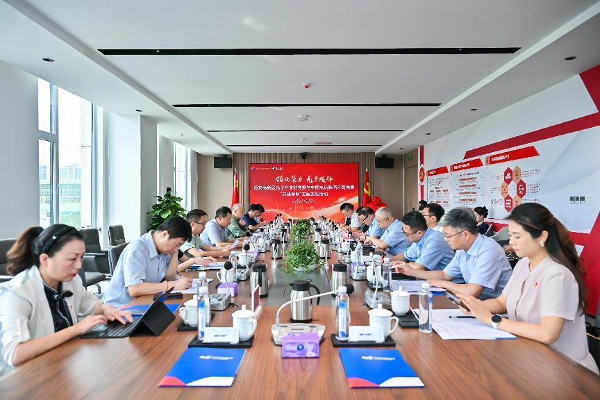 “党建翼联”主题实践活动现场