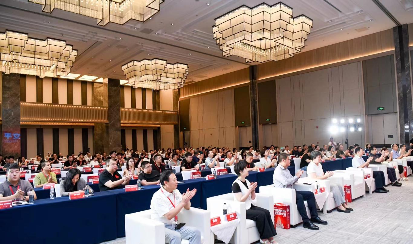 C:/Users/58338/Desktop/1/微信图片_20240720125233.jpg微信图片_20240720125233