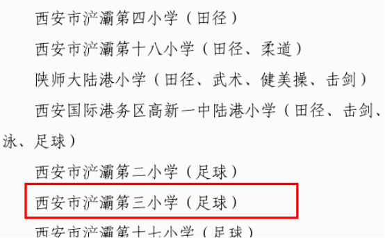 487ca6cd1b5cbaa9c3657cb80d61e5fb