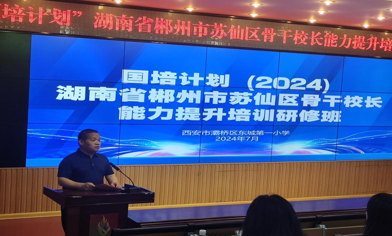 C:/Users/bxl/Desktop/7.21/微信图片_20240721140111.jpg微信图片_20240721140111