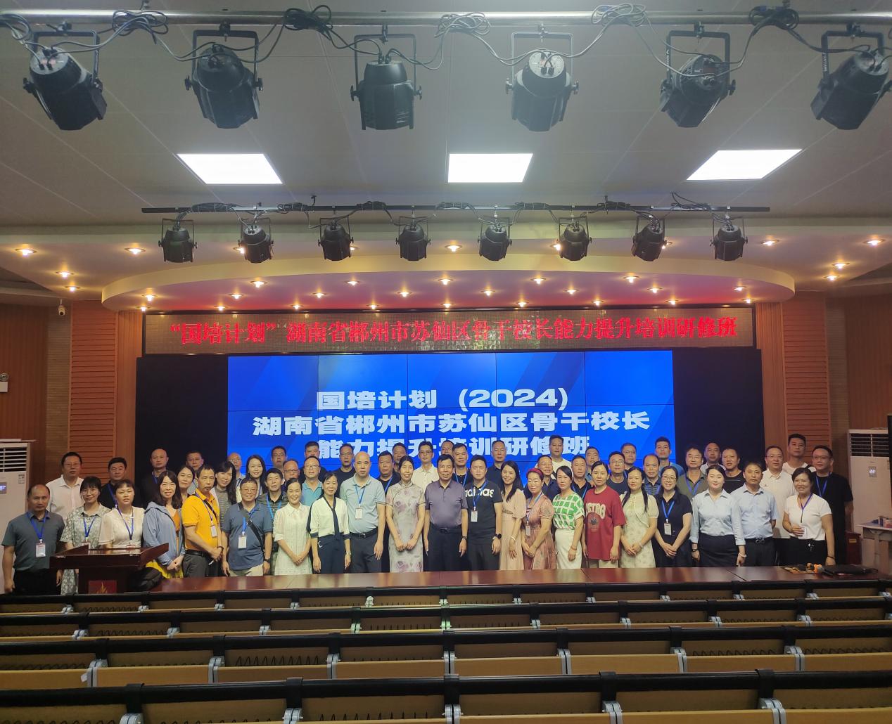 C:/Users/bxl/Desktop/7.21/微信图片_20240721140427.jpg微信图片_20240721140427