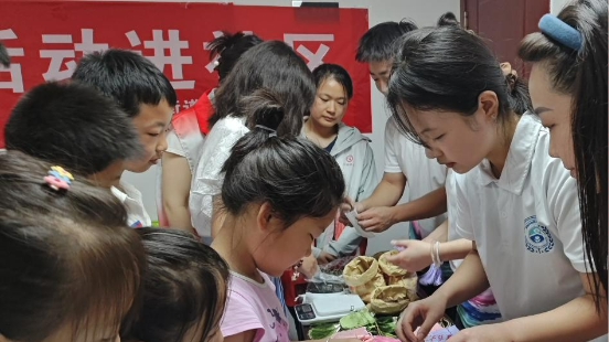 图7